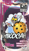 Биофунгицид «Микосан В»