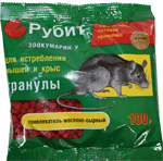 Рубіт - принада в гранулах