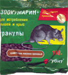 Гранулированая приманка «Зоокумарин 100гр»