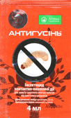 Инсектицид «Антигусень»
