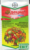 Инсектицид «Децис Профи»