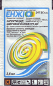 Инсектицид «Энжио»