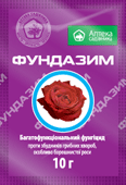 Фунгицид «Фундазим»