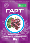 Контактный фунгицид «Гарт»