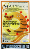 Инсектицид «Матч»