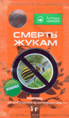 Инсектицид «Смерть Жукам»