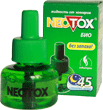 Жидкость от комаров без запаха 45 ночей Neotox