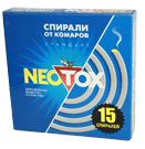Спирали от комаров Neotox стандарт
