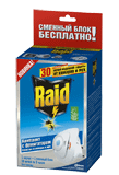 Электрофумигатор Raid от мух и комаров со сменным блоком