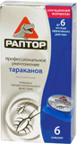 Ловушка РАПТОР от тараканов 6шт