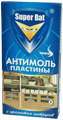 Пластины от моли SuperBat