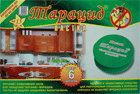 Ловушка «Тарацид» от тараканов и муравьев 6шт