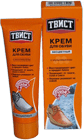 Крем для обуви ТВИСТ(Twist) с мультивоском 50мл